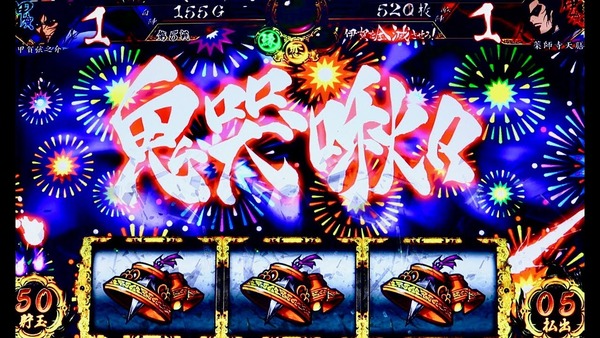 パチンカス＆スロカスが反応するワードｗｗｗｗｗｗｗｗｗｗｗｗｗｗｗｗｗｗｗｗｗ