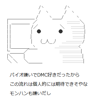 87458