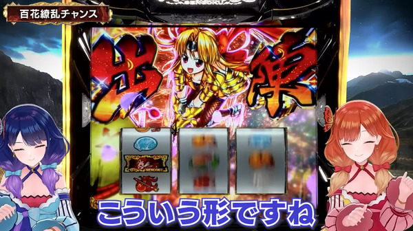 ppcom 2026-05-26 08-45-23-720