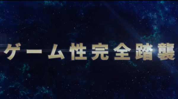 ppc 2024-07-30 23-29-03-714