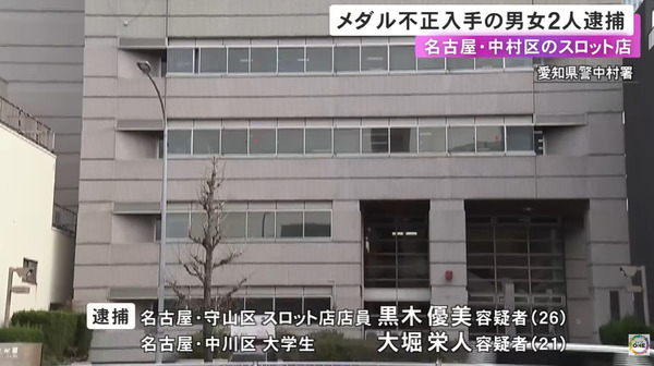 ppcom 2026-07-09 09-15-51-336
