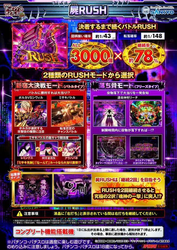 ppcom 2026-05-22 13-59-44-982