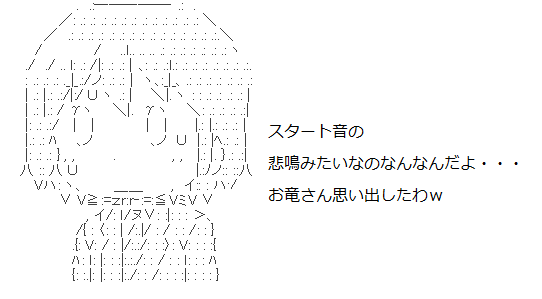 08c7685e