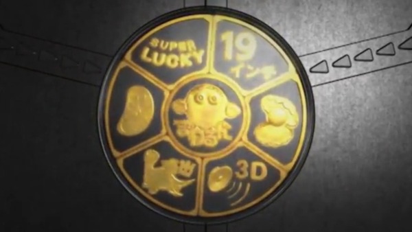 CRまわるんパチンコ大海物語3013