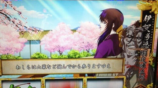ppcom 2026-05-27 11-46-13-477