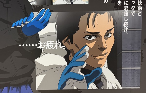 【朗報】モンキーターンの稼働「おつかれ化」を防ぎたい山佐さん、激走チャージ中・成立役別のEXアイテム獲得期待度を開示！かなり設定差あるじゃねーかｗｗｗ