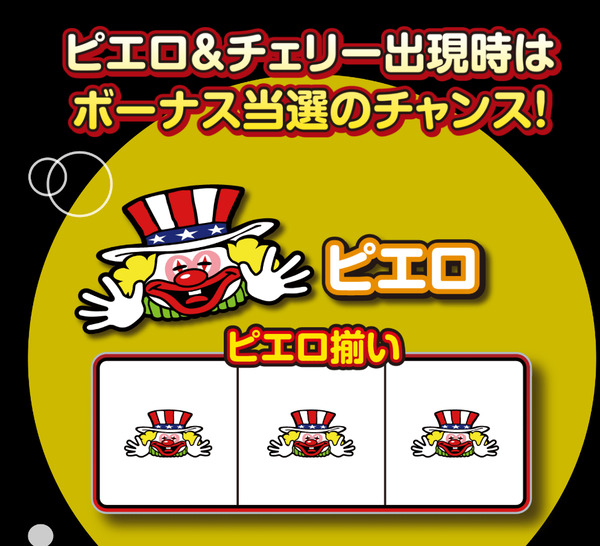 ppc 2024-05-14 06-57-47-292