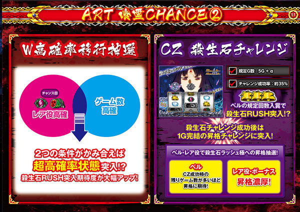 ppcom 2026-08-19 08-20-25-370