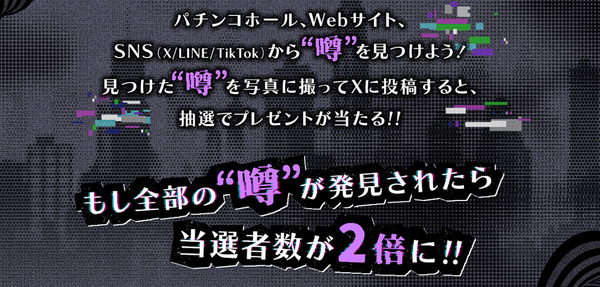 ppcom 2025-07-25 16-32-05-726