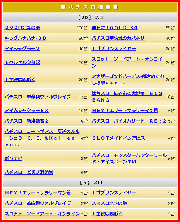 ppc 2023-07-02 06-49-24-828