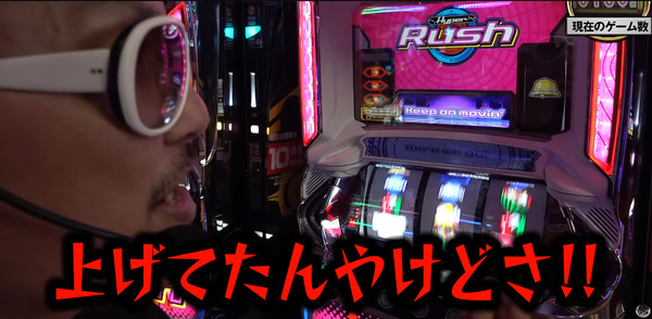 bandicam 2024-11-30 02-21-19-902