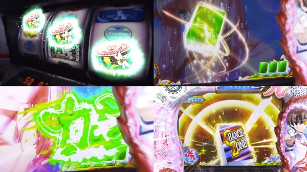 パチスロ咲 -Saki-17-min