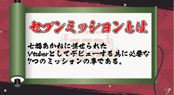 パチンコパチスロドットコム 2022-08-01 00-20-26-654