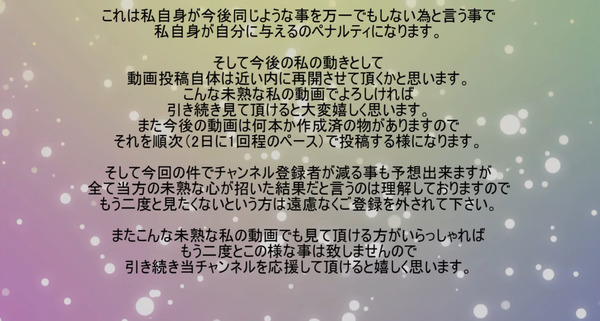 パチンコパチスロドットコム 2022-08-26 00-46-39-958