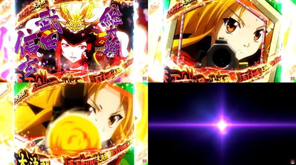 P織田信奈の野望 下剋上04