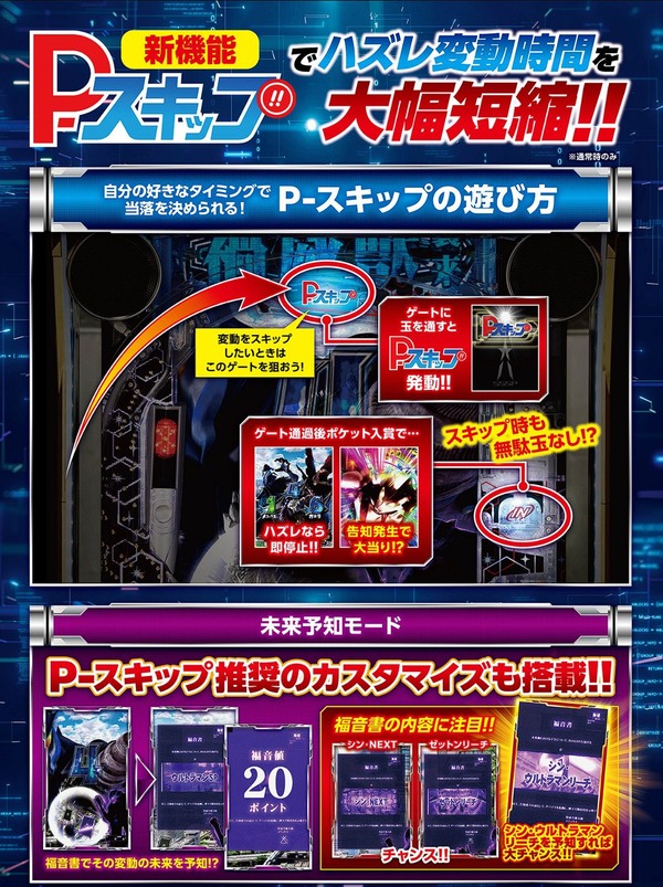 bandicam 2025-02-17 14-29-30-469