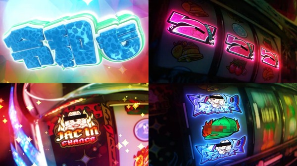 LBスロットGALFY02