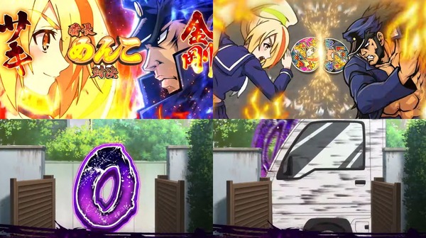 Lゾンビランドサガ17