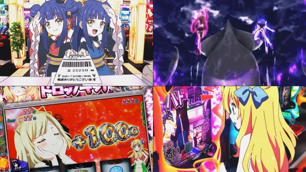 邪神ちゃん08
