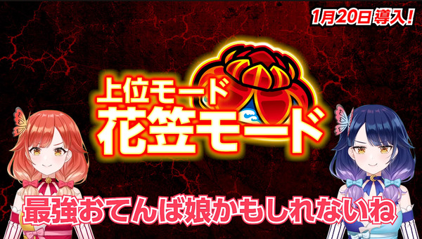 bandicam 2025-01-17 11-33-10-168