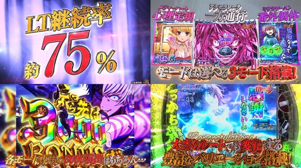 e一方通行06