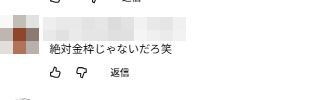 ppcom 2026-06-06 09-26-45-429