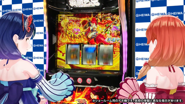 ppcom 2026-03-06 20-48-43-387