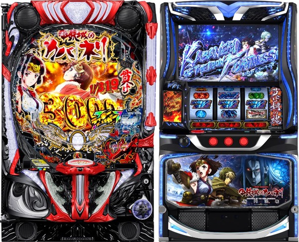 2026年3月に一番売れた機種が判明！パチンコ→e甲鉄城のカバネリ2で約9,000台、パチスロ→L甲鉄城のカバネリ海門決戦で約35,000台