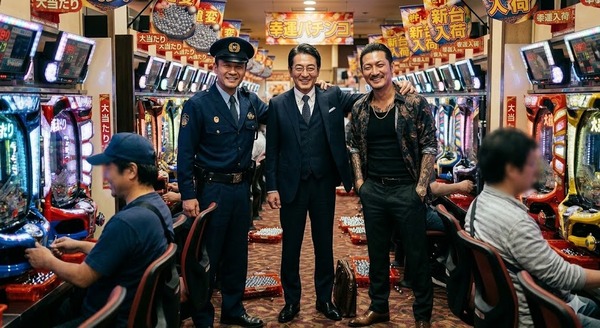 【悲報】某マルハンを出禁になったパチンカスさん、超低レベルな恐喝を行ってしまう…