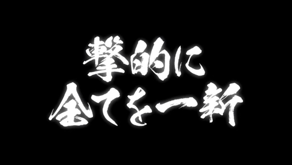 蒼天の拳004