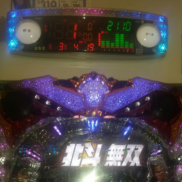 29FVi1Y