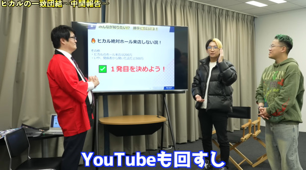 ppcom 2025-12-02 10-35-34-021