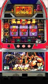 【画像あり】初代北斗の筐体型ターボライターってあったよな？←宝物で所持してるユーザーが降臨ｗｗｗｗｗ