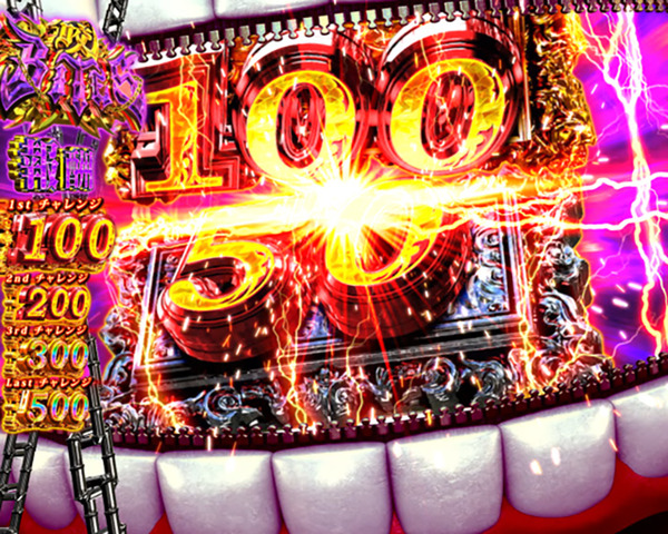 喰種と東リベで分かったのは「択当てゲー」は面白さとは直結しないって事だよな