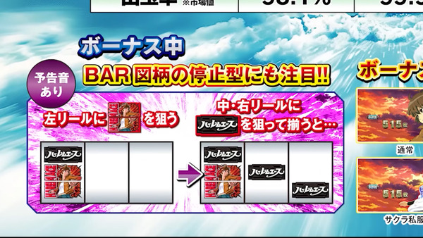 ppcom 2025-05-26 17-50-04-112