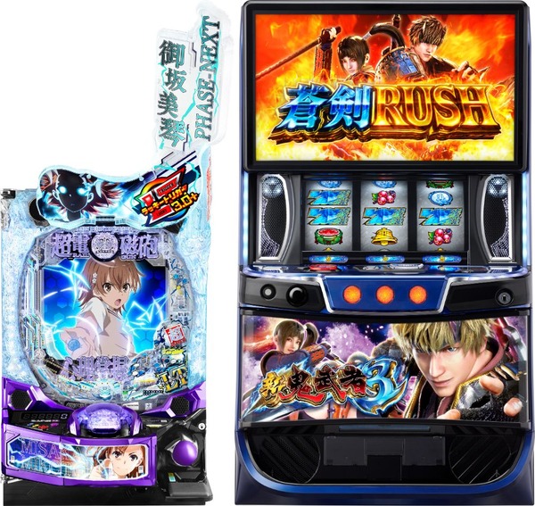 「eとある科学の超電磁砲 PHASE NEXT（14週）」「L新鬼武者3（14週）」が稼働貢献終了