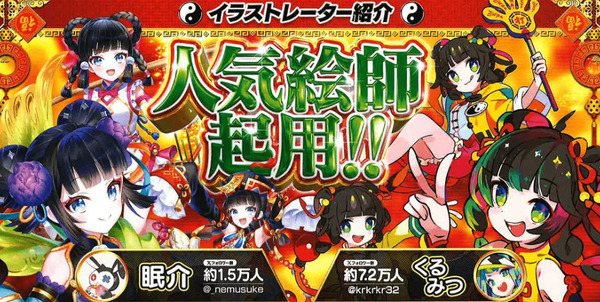 eキョンシー03