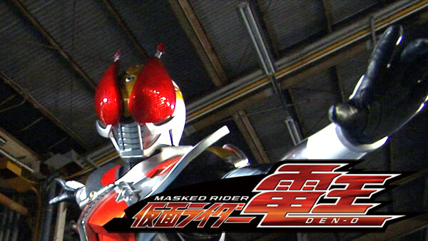 仮面ライダー