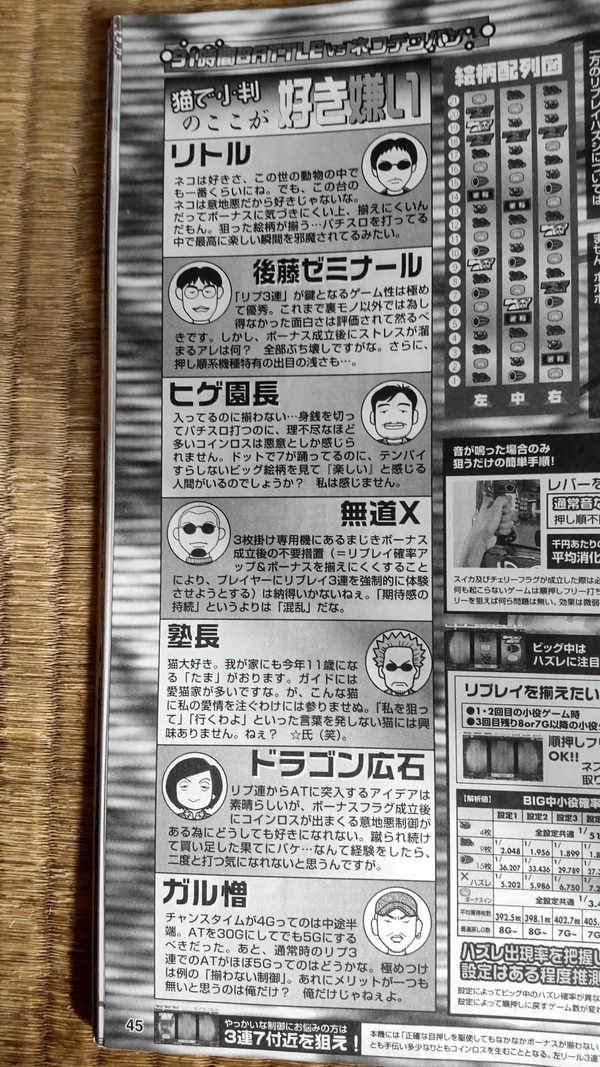 slot_1663835263_53706-min