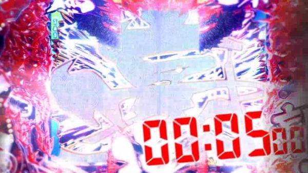 trns026