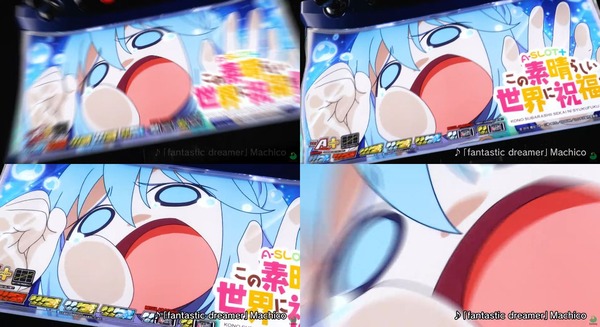 A SLOT+ この素晴らしい世界に祝福を!02