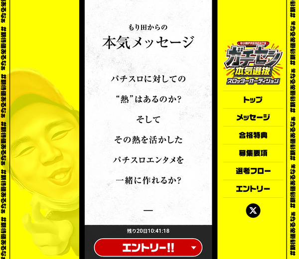 ppcom 2026-05-22 13-18-42-520