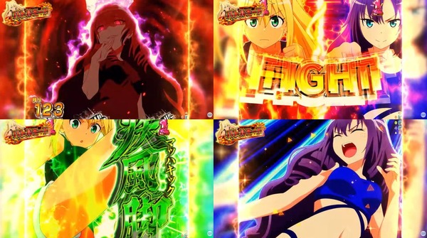 eフィーバーダンベル何キロ持てる？208