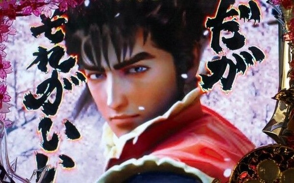 【悲報】ニューギンさん、ホール関係者さんに言われてしまうｗｗｗｗ【ハイハイハイビスカス】