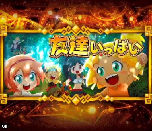 【新台】「もっと！クレアの秘宝伝～女神の歌声と太陽の子供達～」販売予告きたあああ　8月導入へ