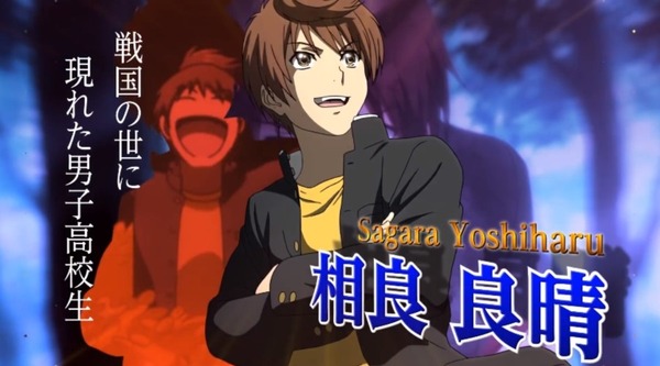 織田信奈の野望010