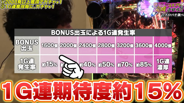 ppcom 2025-07-22 18-14-10-520