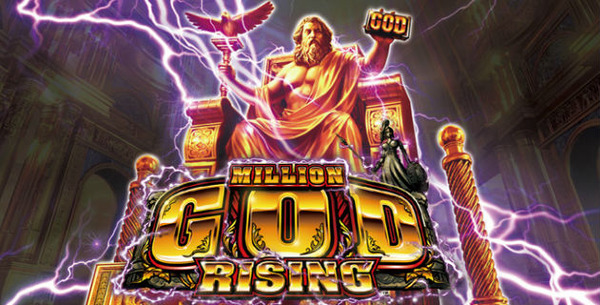 rising