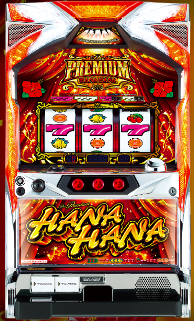 hanahansa