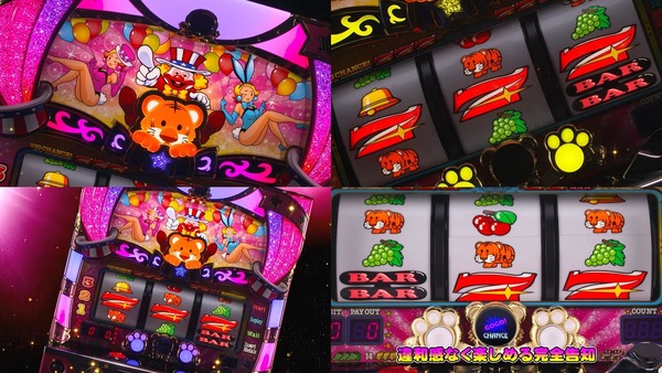 マイジャグラー6-02